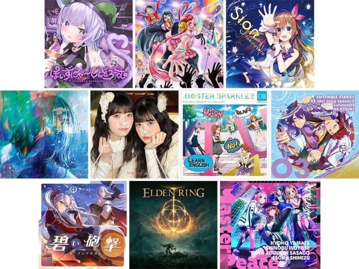 Mora 週間アニソンランキング Ado 5週連続top1 ホロライブの猫又おかゆ ときのそらが2位 3位にランクイン 集計期間 9 5 9 11 リスアニ Web アニメ アニメ音楽のポータルサイト