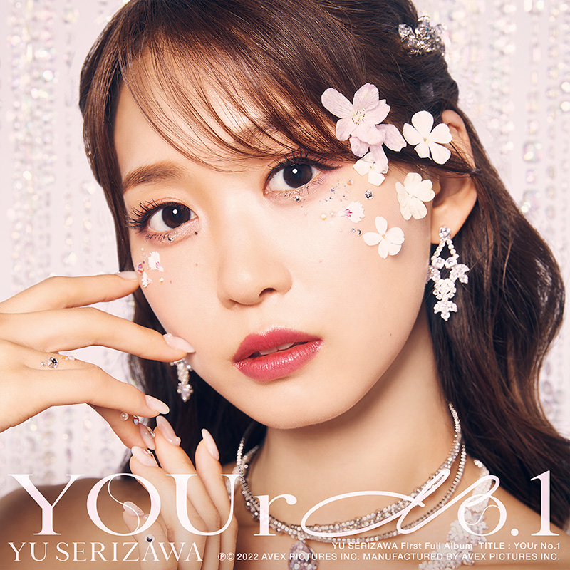 声優・芹澤 優1stフルアルバム『YOUr No.1』ジャケット写真＆アーティスト写真解禁！ - 画像一覧（2/4）