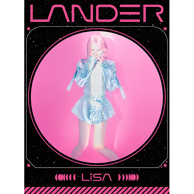 LiSA、アルバム『LANDER』発売決定！先行楽曲「NEW ME」の配信とMUSiC CLiPの公開もスタート - 画像一覧（6/11）