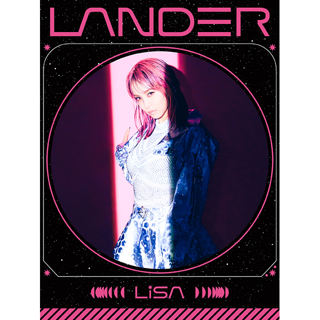LiSA、アルバム『LANDER』発売決定！先行楽曲「NEW ME」の配信とMUSiC CLiPの公開もスタート - 画像一覧（5/11）