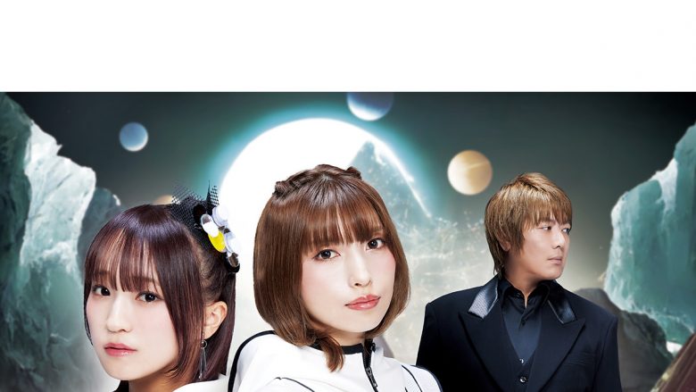 fripSide、10月発売のアルバムの収録曲を公開！四人の歴代ボーカリストの競演も実現！