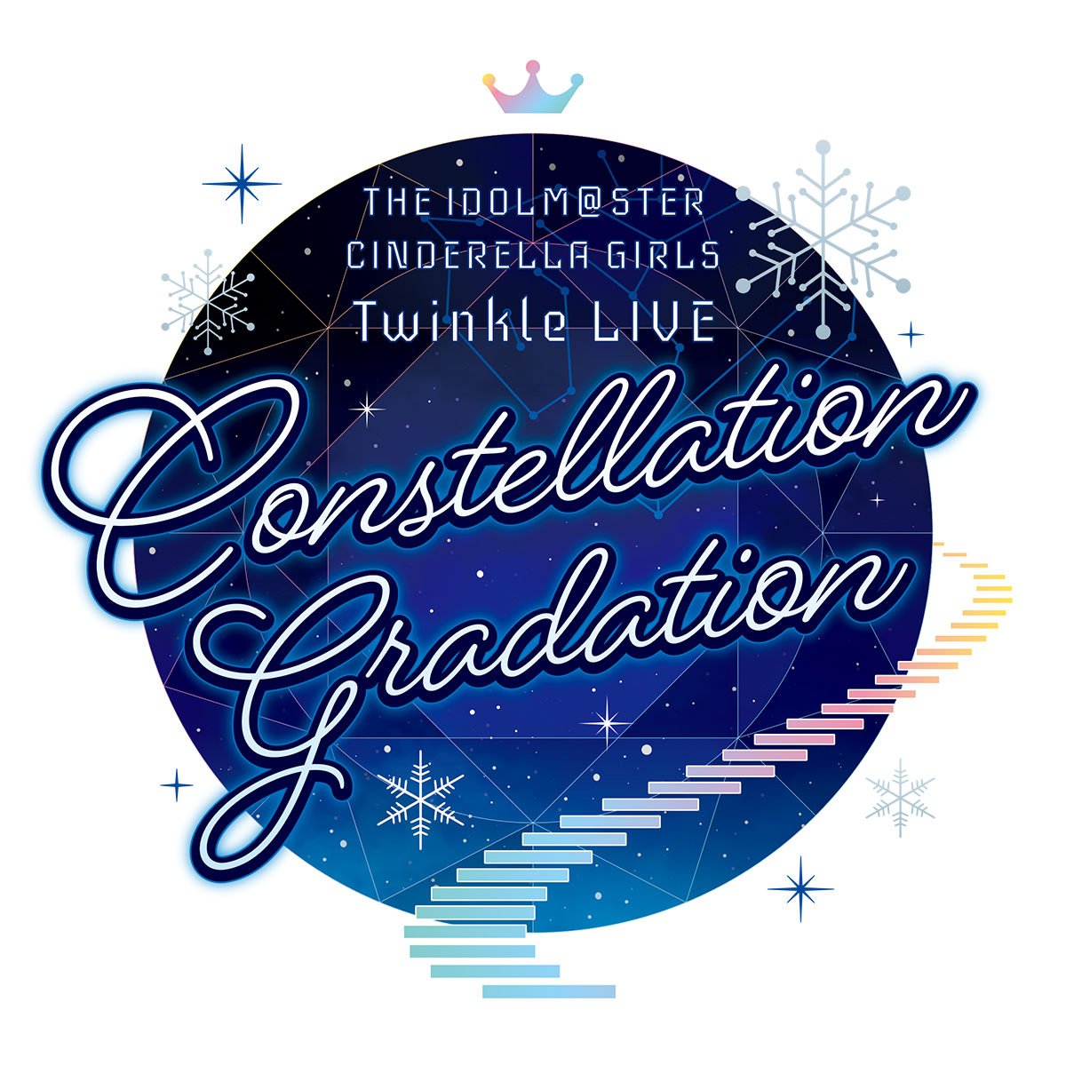 「THE IDOLM@STER CINDERELLA GIRLS Twinkle LIVE Constellation Gradation」開催決定