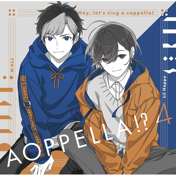 『アオペラ -aoppella!?- ４』、9月15日付オリコンデイリーアルバムランキング第1位、9月26日付オリコン週間アルバムランキング第7位を獲得！ - 画像一覧（2/3）