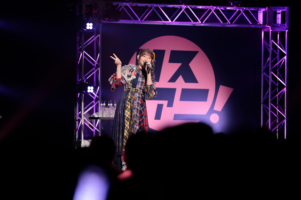 【ライブレポート】岡咲美保、熊田茜音、サニーピース、月のテンペスト、南條愛乃が競演！“リスアニ！LIVE SPECIAL EDITION アキヤスミ”最速レポート！ - 画像一覧（5/19）