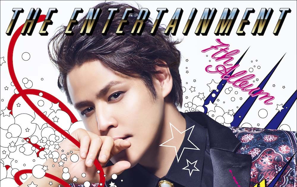 宮野真守 アルバム『THE ENTERTAINMENT』全収録内容＆ライブツアー特設