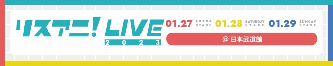 ライブ＆イベント - 画像一覧（9/36）