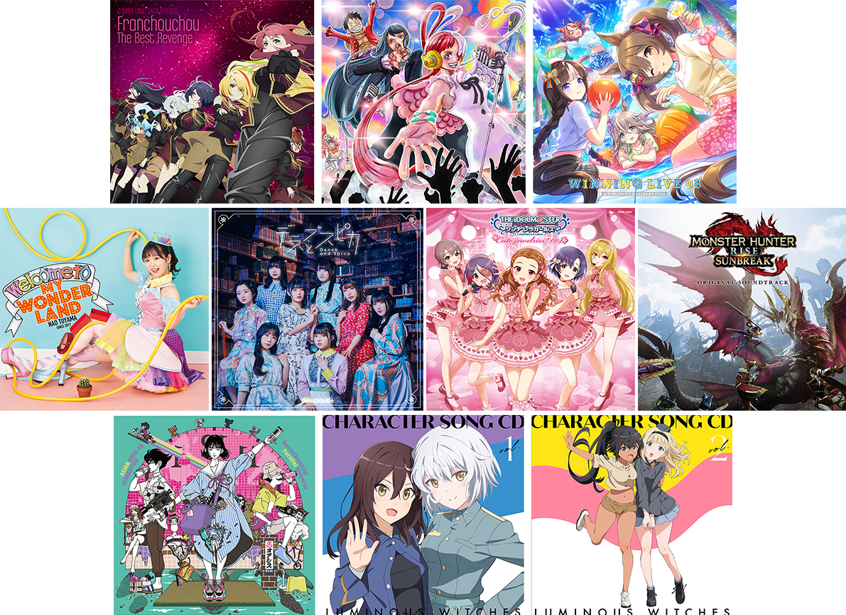 【mora 週間アニソンランキング】首位の座はいまだ譲らず、Adoが8週連続の1位を獲得！『ゾンビランドサガ リベンジ』、『ウマ娘』の人気シリーズも初登場（集計期間：9/26～10/2） - 画像一覧（2/14）