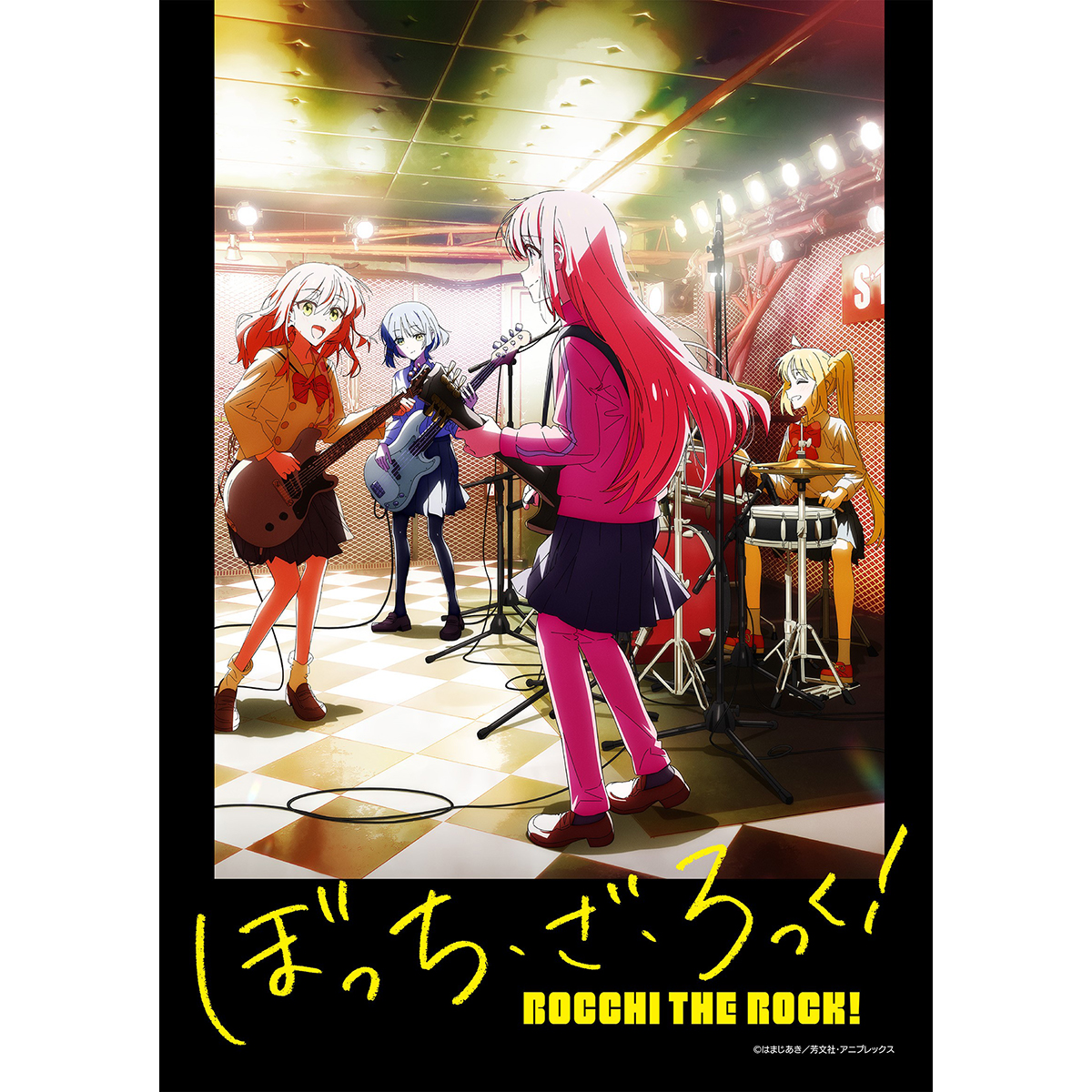 11月15日に最新号「リスアニ！Vol.50」の発売が決定！描きおろし表紙には『ぼっち・ざ・ろっく！』より結束バンドの後藤ひとり、伊地知虹夏、山田リョウ、喜多郁代が登場！ - 画像一覧（1/2）