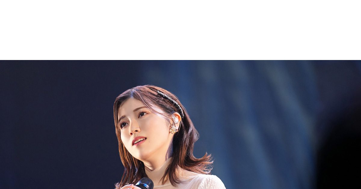 石原夏織 LIVE 2022「Starcast」ダイジェスト映像公開！ – リスアニ