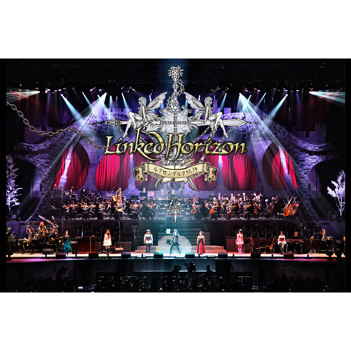 Linked Horizon、初のコンサート映像作品『ルクセンダルク紀行』が配信開始！ - 画像一覧（1/2）