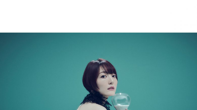 花澤香菜の最新シングル「ドラマチックじゃなくても」が2月1日リリース決定！