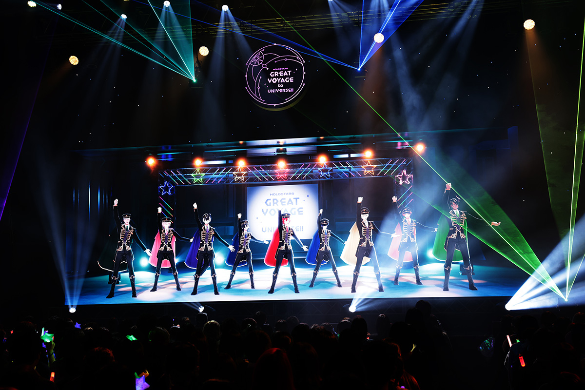 【ライブレポート】「新しい銀河を進んでいきたい」個性豊かな9つの星が届けた、光輝くステージ――“HOLOSTARS 2nd ACT「GREAT VOYAGE to UNIVERSE!!」”レポート - 画像一覧（25/25）