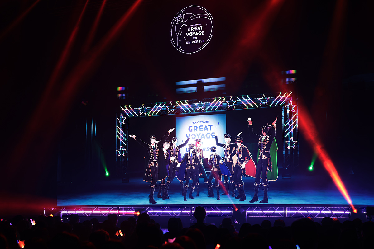 【ライブレポート】「新しい銀河を進んでいきたい」個性豊かな9つの星が届けた、光輝くステージ――“HOLOSTARS 2nd ACT「GREAT VOYAGE to UNIVERSE!!」”レポート - 画像一覧（23/25）