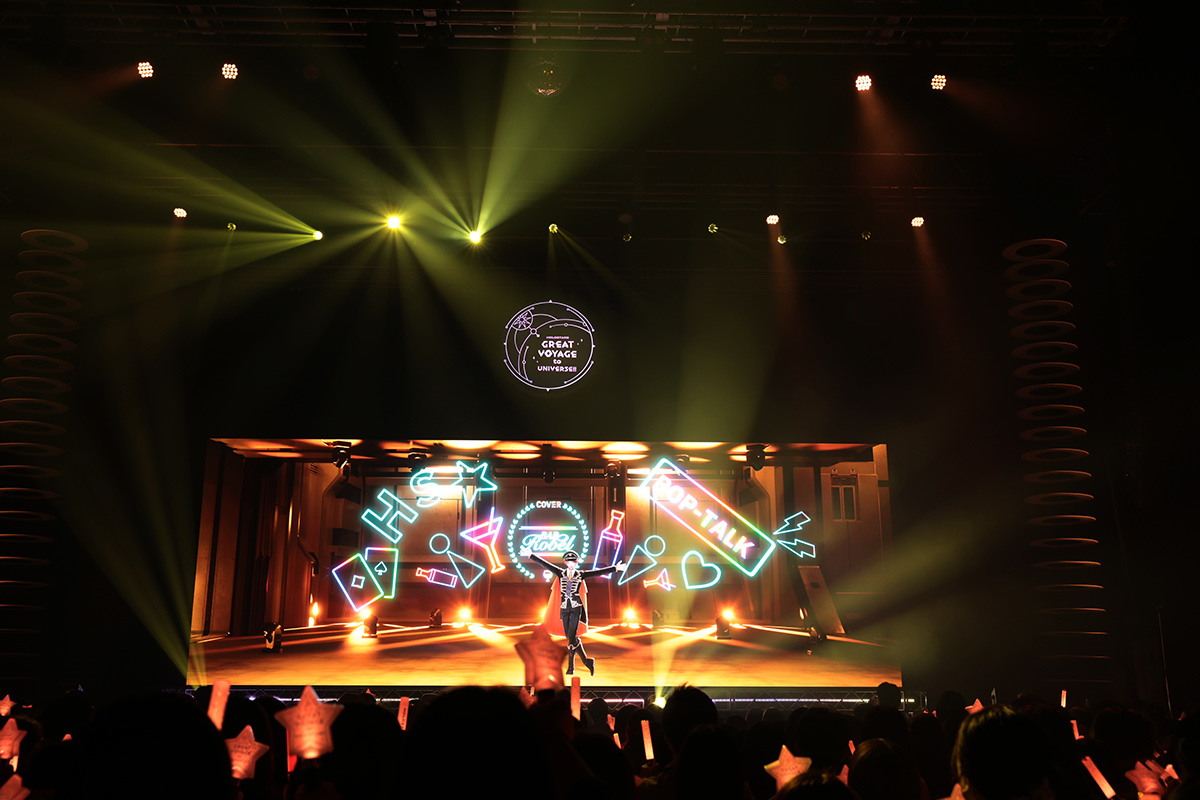 【ライブレポート】「新しい銀河を進んでいきたい」個性豊かな9つの星が届けた、光輝くステージ――“HOLOSTARS 2nd ACT「GREAT VOYAGE to UNIVERSE!!」”レポート - 画像一覧（17/25）