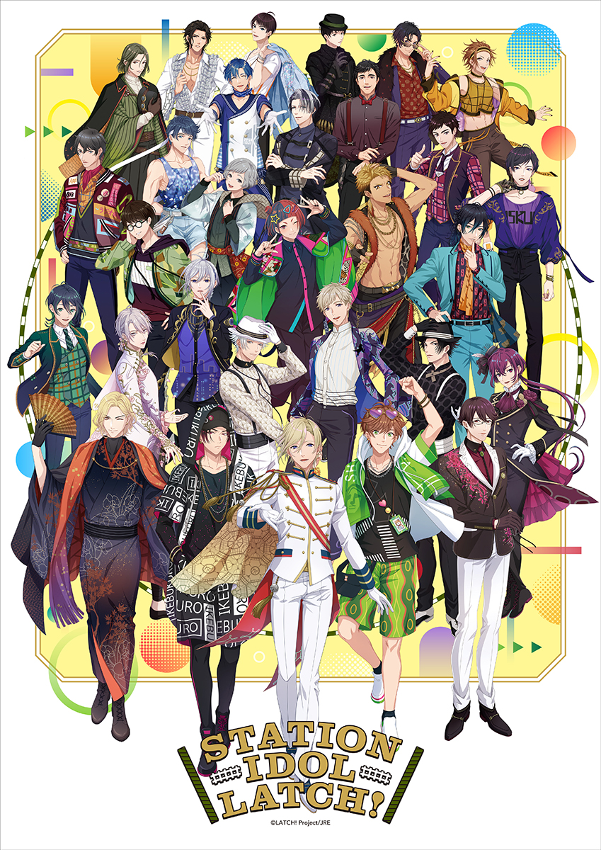 『STATION IDOL LATCH!』第2期新曲 3on☆star（モンスター）11月16日配信決定！