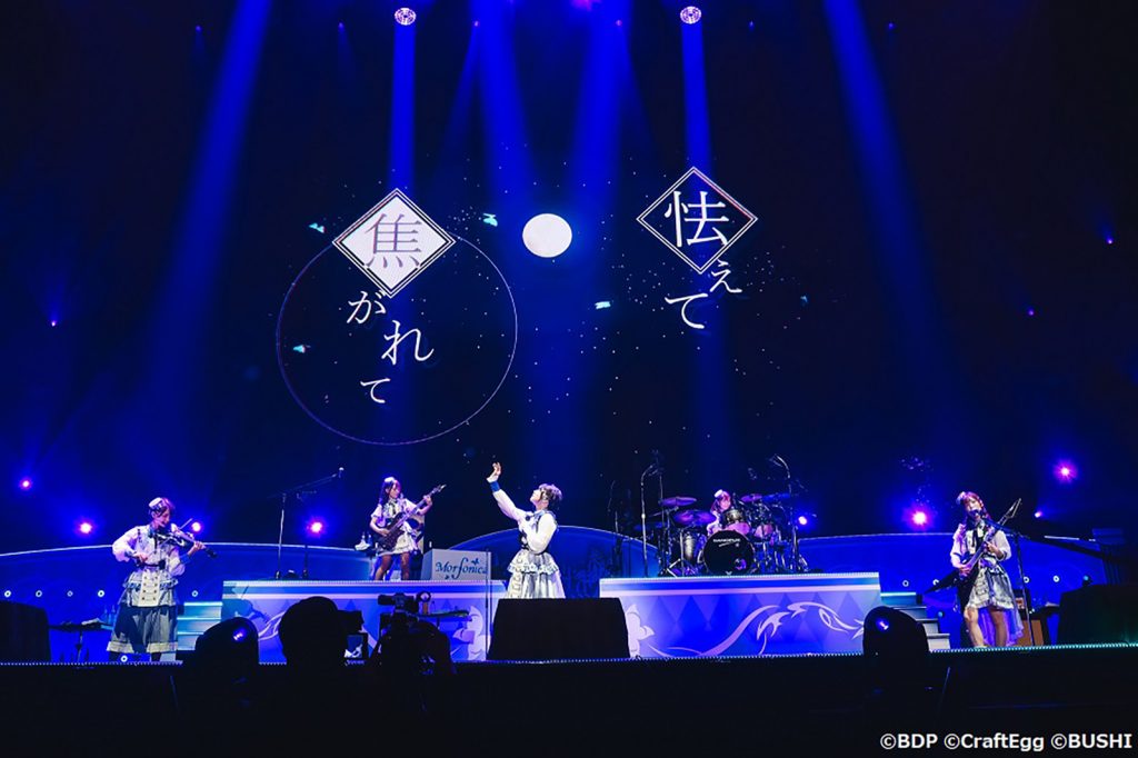 少女”とともにストーリーを完成させた、物語仕立ての圧巻のステージ