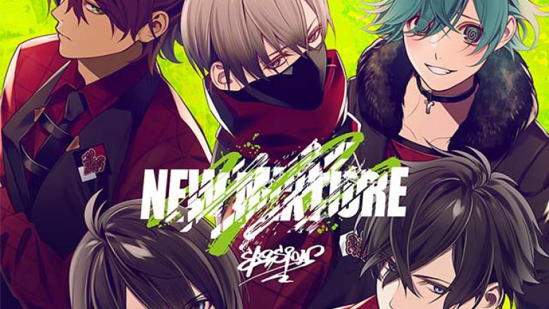 「CARNELIAN BLOOD」から誕生したEROSIONの2ndアルバム『NEW MIXTURE』発売決定！