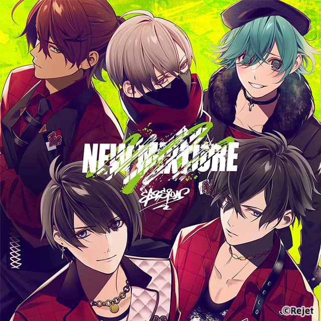 「CARNELIAN BLOOD」から誕生したEROSIONの2ndアルバム『NEW MIXTURE』発売決定！ - 画像一覧（1/1）