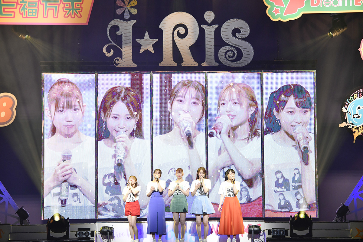 未来へ向かう道筋の中の、輝ける10周年の到達点。“i☆Ris 10th Anniversary Live～a Live～”レポート - 画像一覧（13/15）