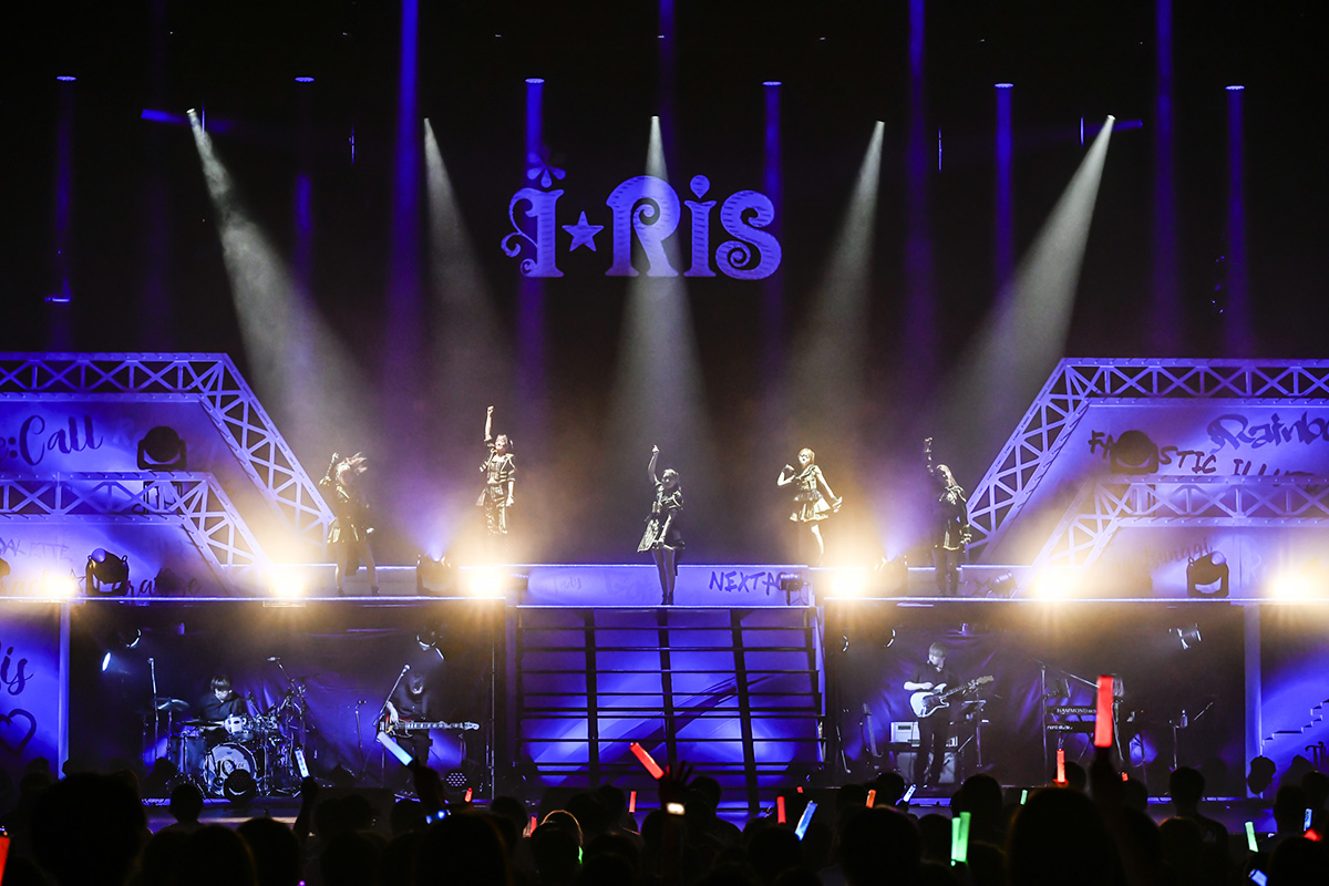 未来へ向かう道筋の中の、輝ける10周年の到達点。“i☆Ris 10th Anniversary Live～a Live～”レポート - 画像一覧（14/15）