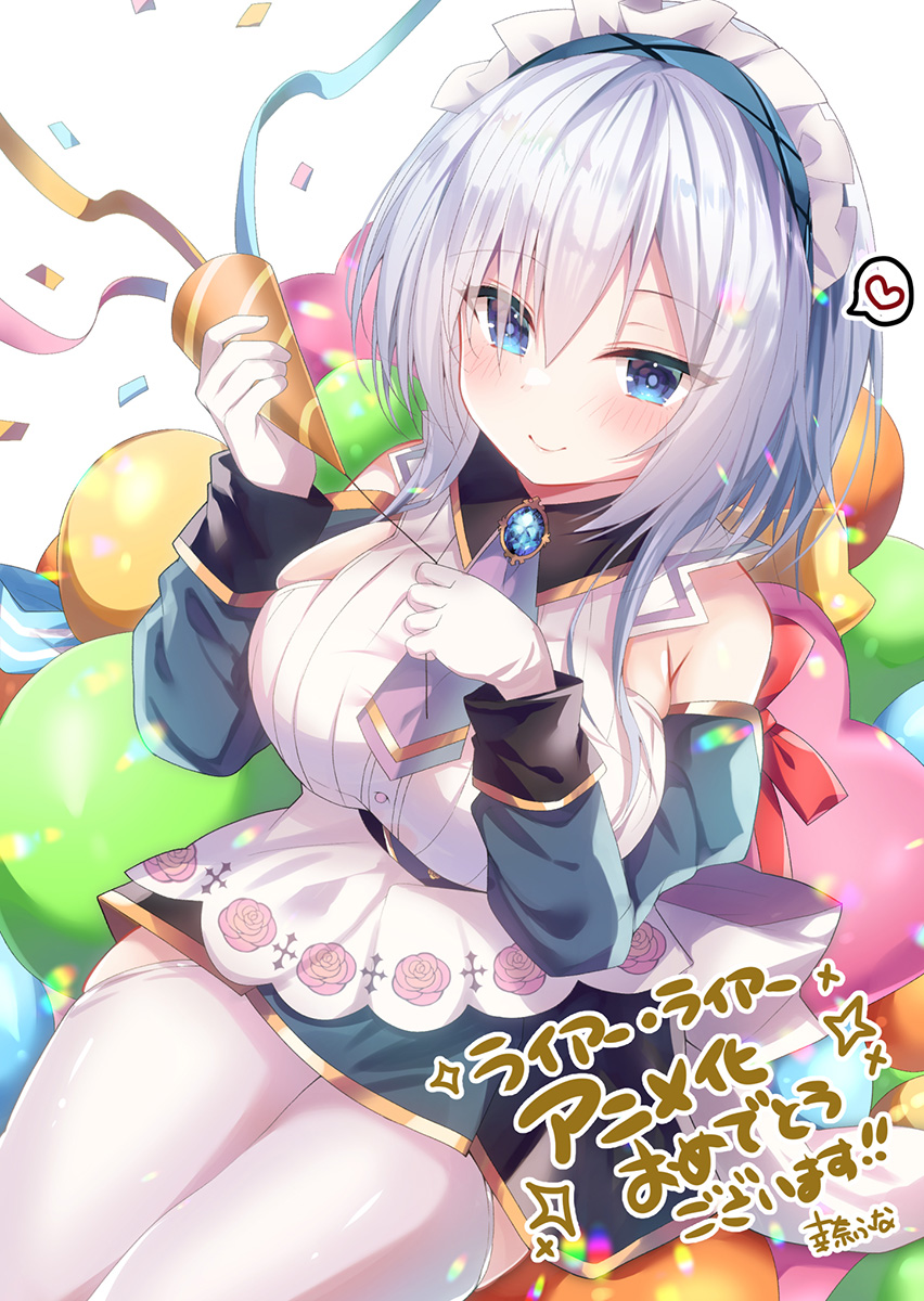 『ライアー・ライアー』2023年TVアニメ化決定！特報PV・ティザービジュアルを解禁 - 画像一覧（7/10）