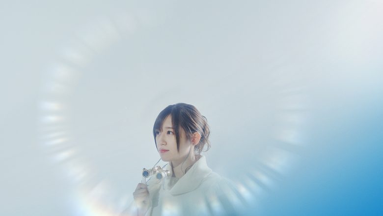 高橋李依 2nd EP「青を生きる」のジャケ写公開！新アー写も解禁！