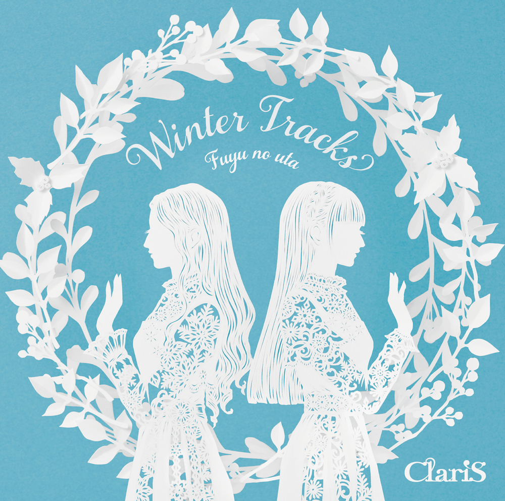 ClariS、冬のコンサート“ClariS HALL CONCERT 2022～Let’s Snow Parade！～”のチケット「リスアニ！先行」実施決定！本日より受付がスタート！ - 画像一覧（3/4）