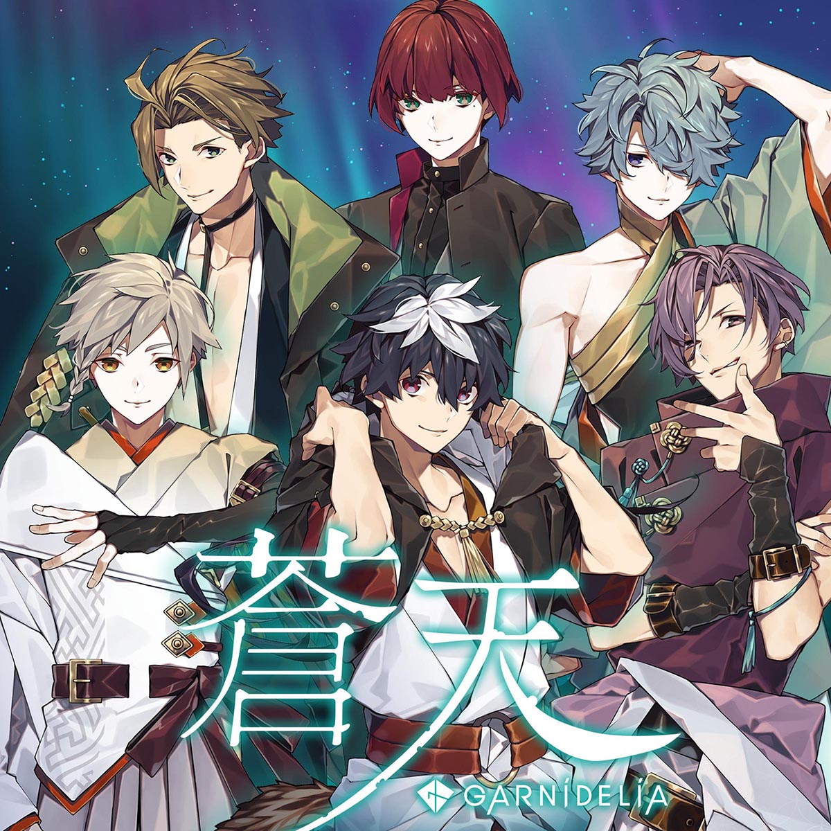 GARNiDELiA、ニューシングル「蒼天」が12月8日に配信決定＆ジャケ写公開！ - 画像一覧（2/2）