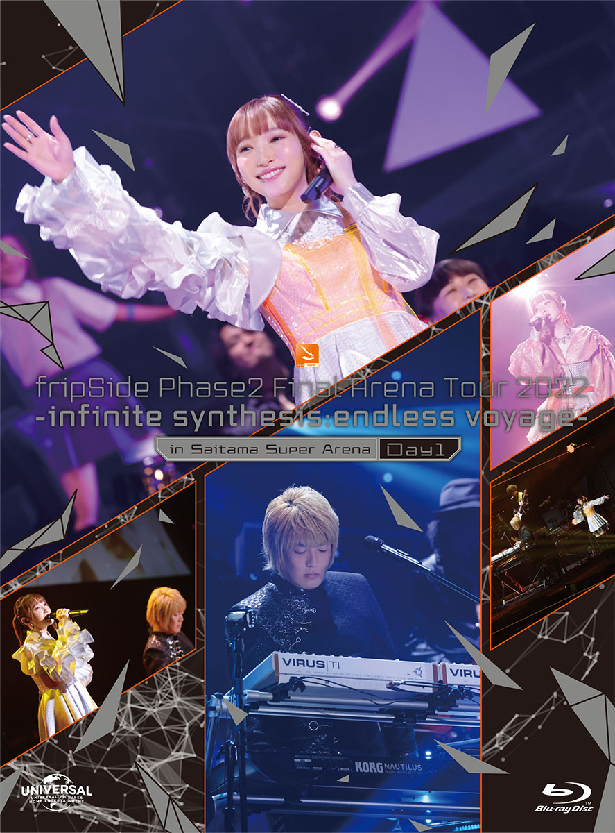 fripSide Phase2のファイナル公演のLive Blu-rayがリリース！ - 画像一覧（3/5）