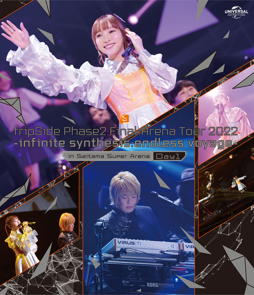 fripSide Phase2のファイナル公演のLive Blu-rayがリリース！ - 画像一覧（2/5）