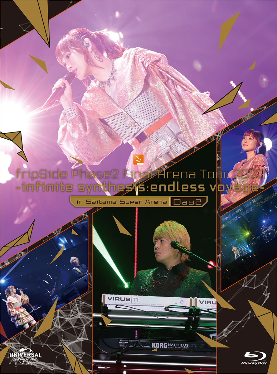 fripSide Phase2のファイナル公演のLive Blu-rayがリリース！ - 画像一覧（1/5）