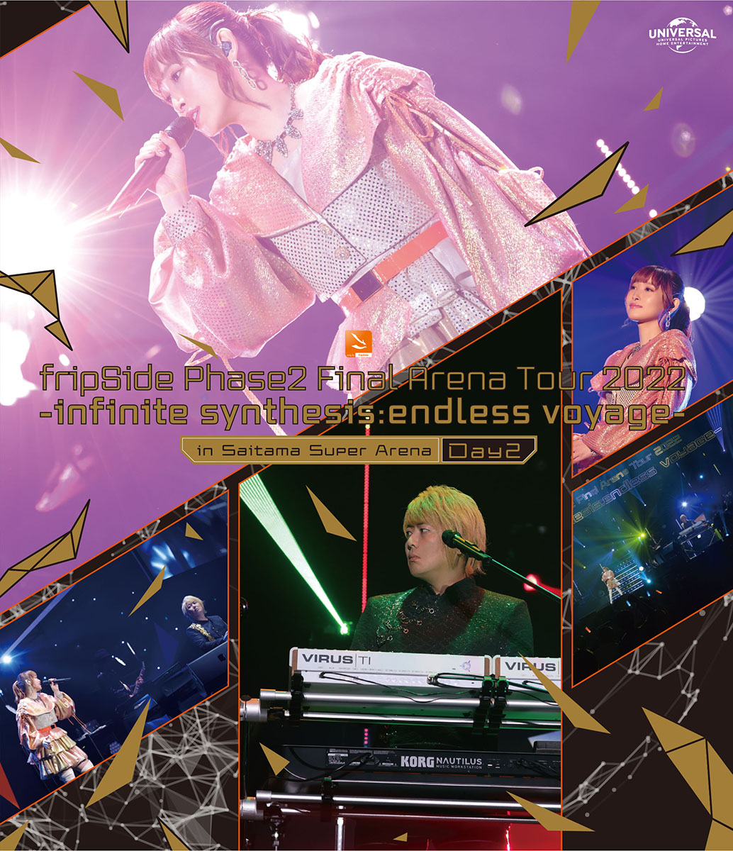 fripSide Phase2のファイナル公演のLive Blu-rayがリリース！ - 画像一覧（5/5）