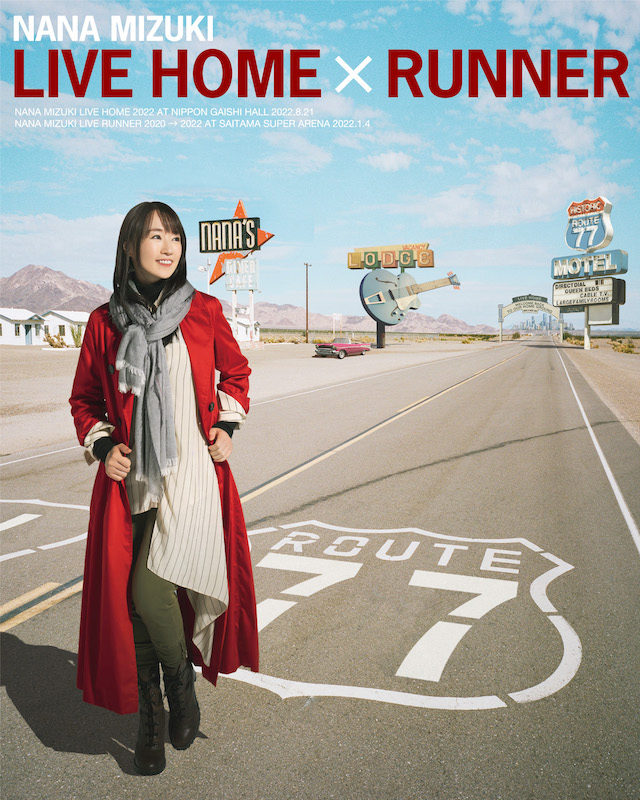 水樹奈々、最新LIVE Blu-ray&DVD『NANA MIZUKI LIVE HOME × RUNNER』 Trailerを公開！ - 画像一覧（1/3）