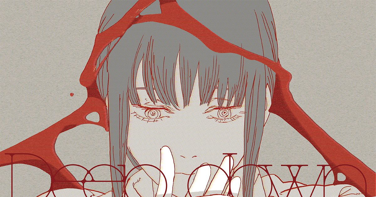 Aimerが歌うTVアニメ『チェンソーマン』第9話EDテーマ「Deep down」MV
