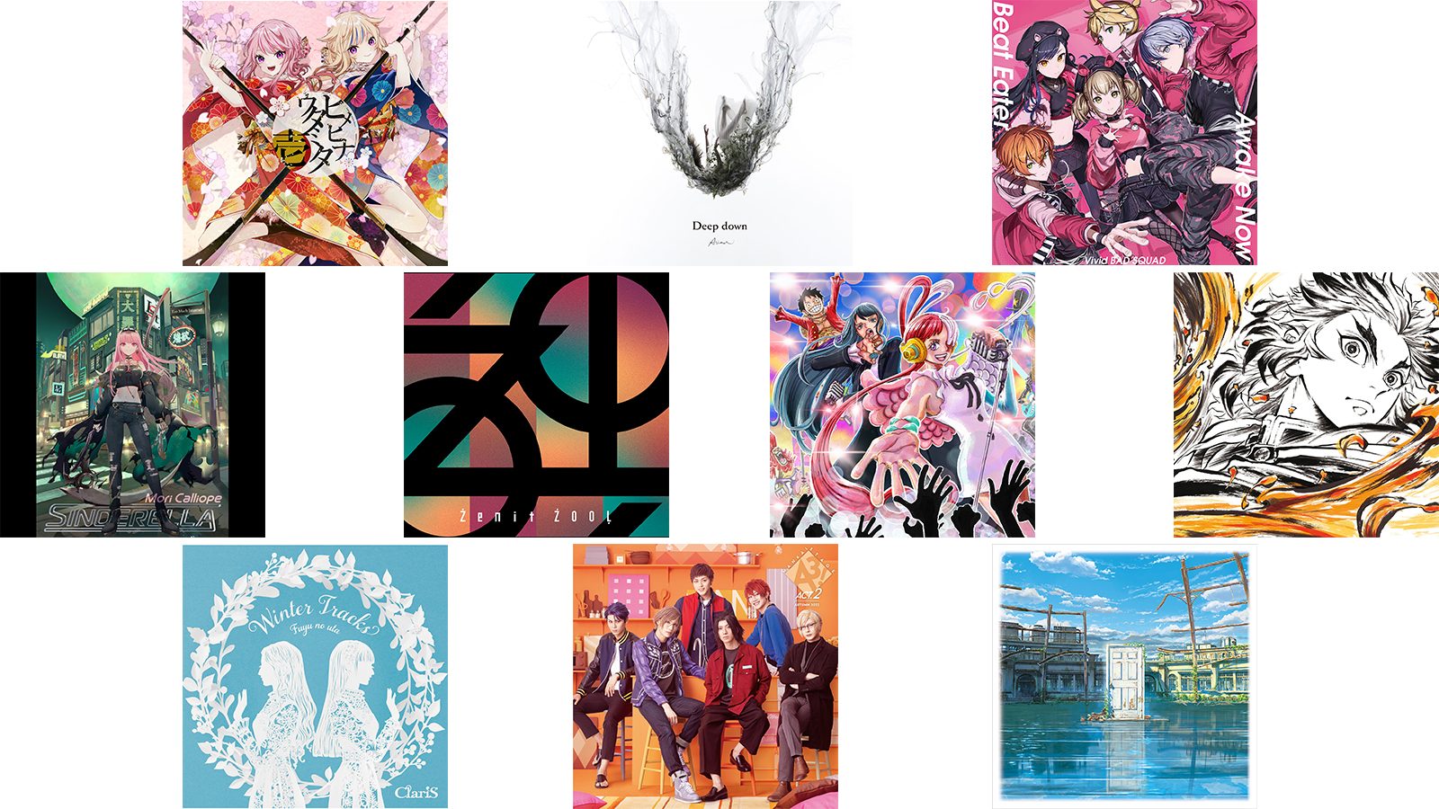 【mora 週間アニソンランキング】1位はAimerのミニアルバム！2位にHIMEHINAのカバーアルバム、3位にVivid BAD SQUADが続く！（集計期間：12/12～12/18）