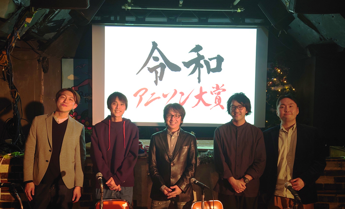 令和4年アニソン大賞開催！大賞は米津玄師「KICK BACK」に決定！