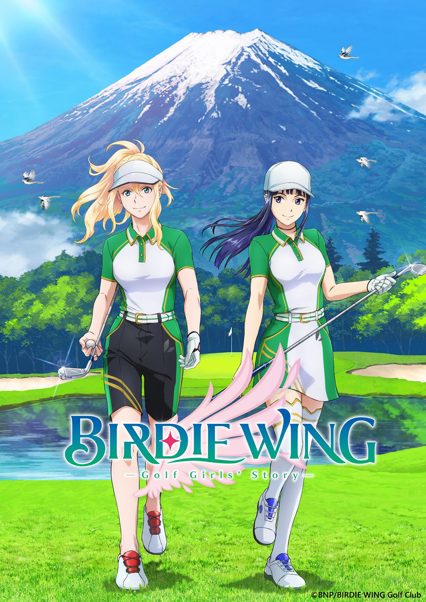 門脇更紗 TVアニメ『BIRDIE WING -Golf Girls’ Story-』Season 2 ED主題歌に決定！ - 画像一覧（2/2）