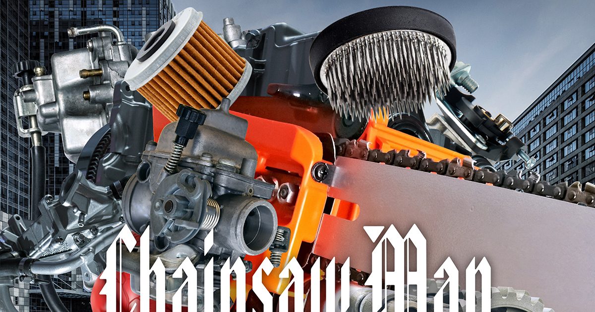 牛尾憲輔『チェンソーマン』オリジナルサウンドトラック 第三弾配信