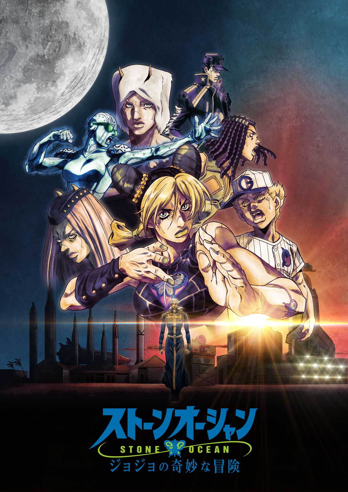 物語は終局へ─『ジョジョの奇妙な冒険 ストーンオーシャン』新OPが目指した世界観とは？ sana (sajou no hana)×菅野祐悟 スペシャル対談 - 画像一覧（7/8）