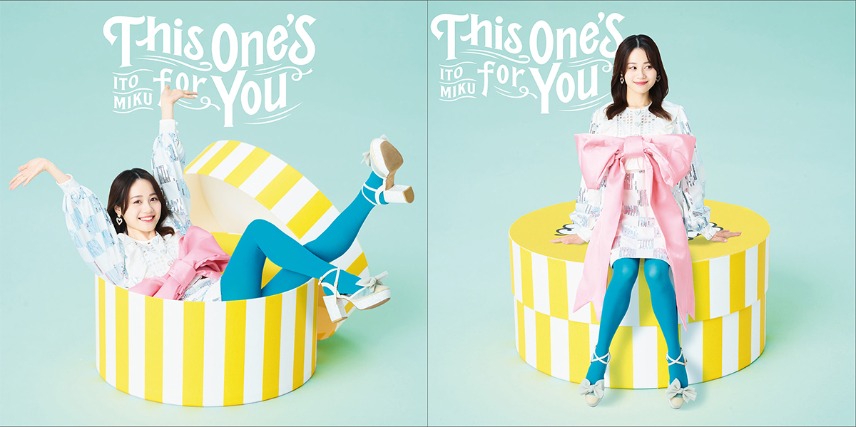 伊藤美来、2月15日発売の4thアルバム『This One’s for You』ジャケ写公開！