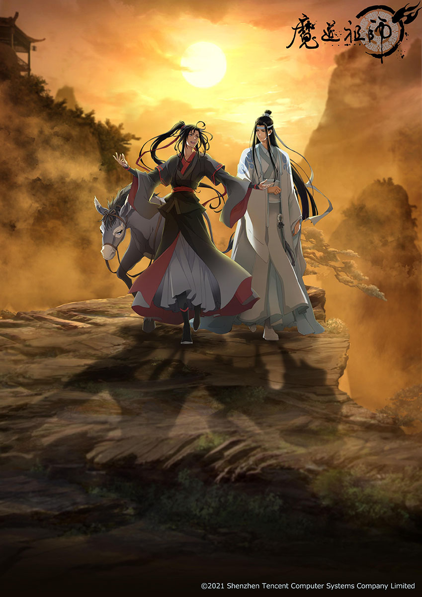 中島美嘉、『魔道祖師 完結編』OP「Beyond」アニメ盤シングルリリース決定！ - 画像一覧（1/3）