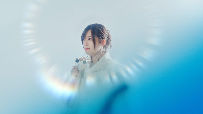 高橋李依、2nd EP「青を生きる」リリースインタビュー！0からのクリエイションを楽しむ心地――。