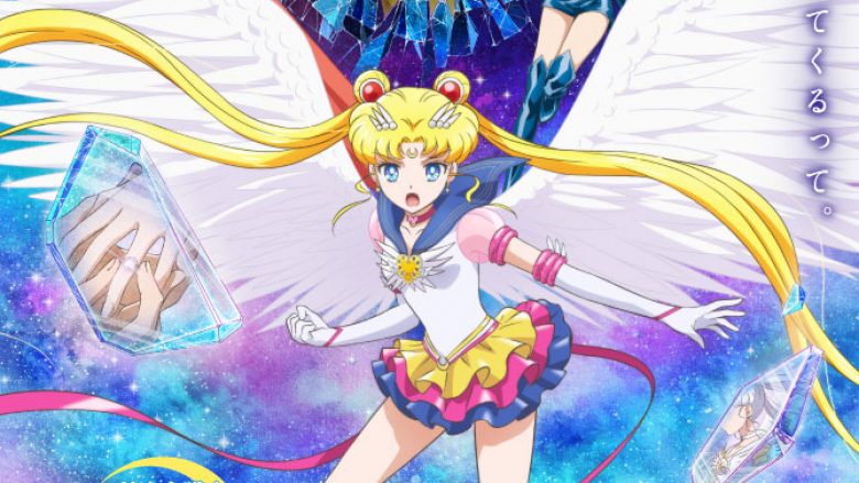 劇場版「美少女戦士セーラームーンCosmos」主題歌はDaoko「月の花」に決定！