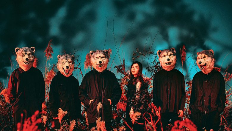 “MAN WITH A MISSION×milet”コラボ曲が『「鬼滅の刃」刀鍛冶の里編』主題歌に決定！