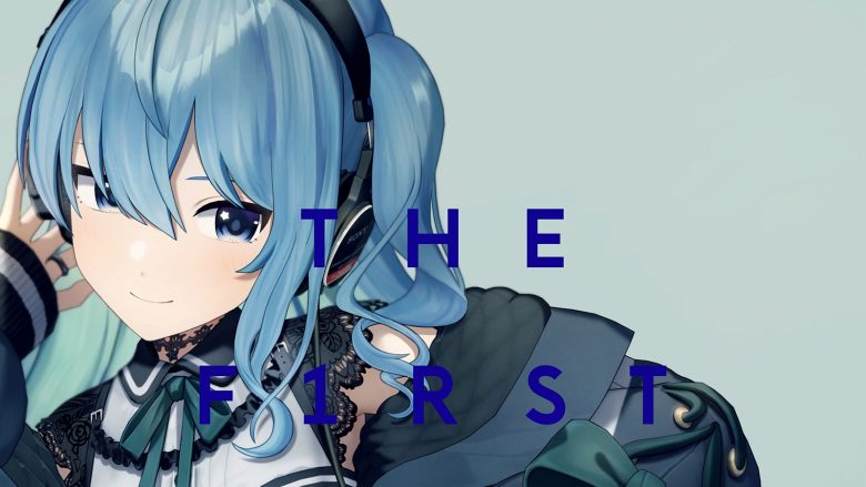 星街すいせい「Stellar Stellar – From THE FIRST TAKE」の配信がスタート！