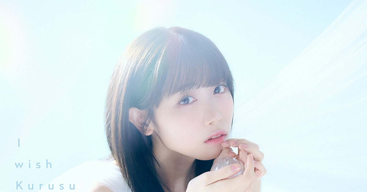 2302171900-yh-003-1200x630.jpg
