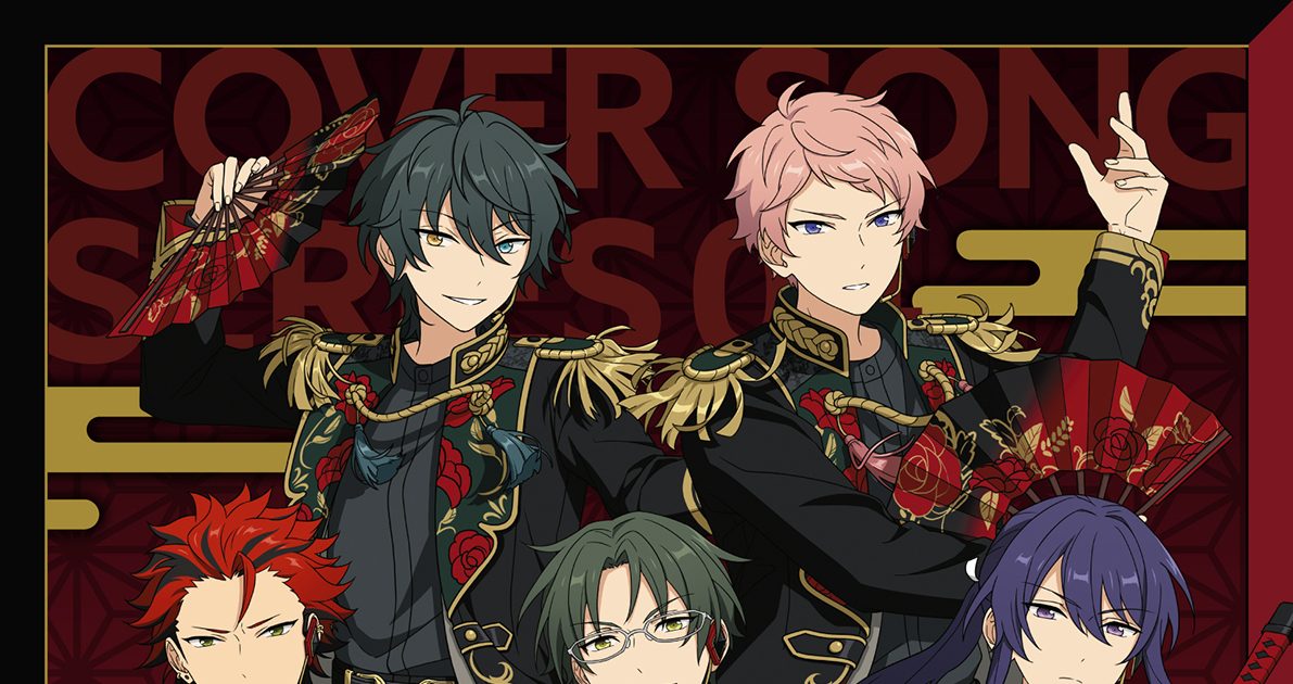 アニソン／ゲーソン アニメ CD 54枚 まとめ売り セット売り 詰め合わせ