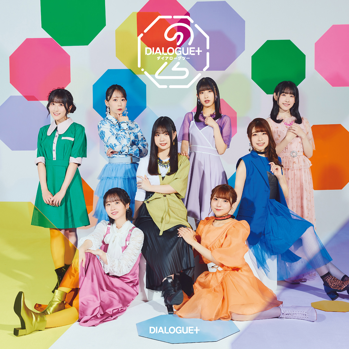 【mora 週間アニソンランキング】1位は快進撃が止まらない「結束バンド」が見事獲得！2位にDIALOGUE+、3位に映画「BLUE GIANT」サントラ（集計期間：2/20～2/26） - 画像一覧（11/12）