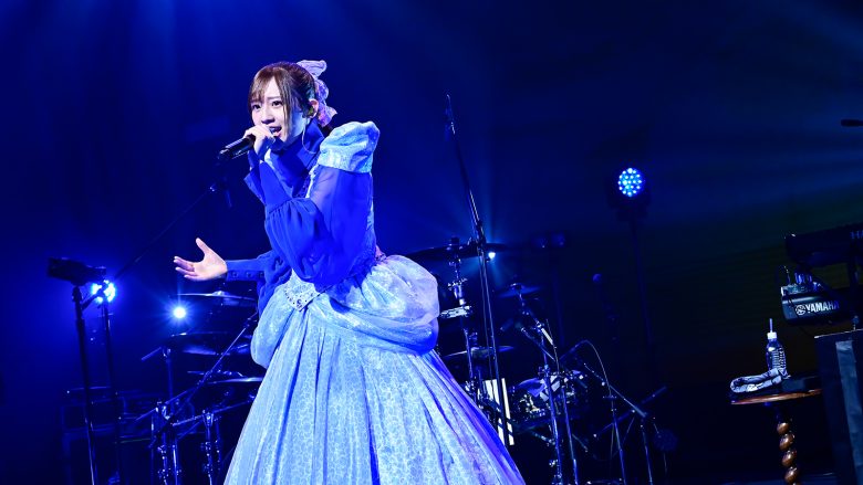 シンデレラと魔法使いが「明日へのページ」を強く、優しく開く 高橋李依 1st LIVE「Cinderella popcorn」オフィシャルレポートが到着！