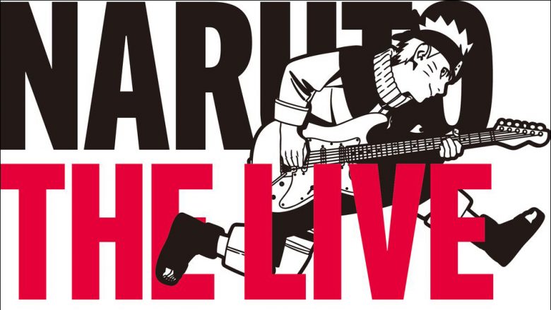 アニメ『NARUTO-ナルト-』20周年記念「NARUTO THE LIVE」出演アーティスト第二弾発表！